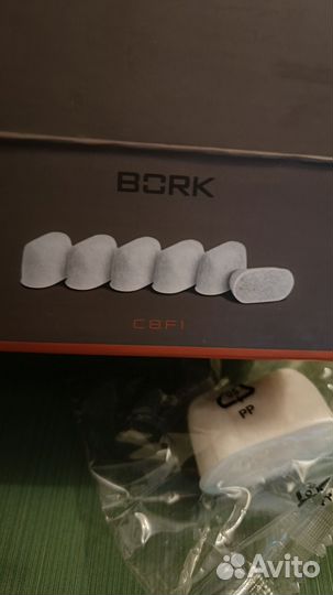 Фильтр для воды для кофеварки bork C-803