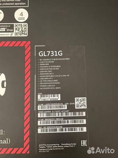 Компьютер асустек инк