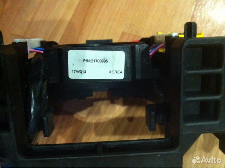 7421708995 Renault range gama T K плита п