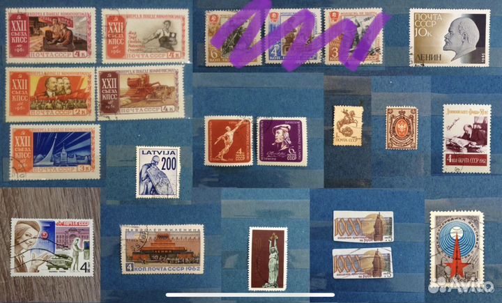Марки СССР с 1959 до 1988