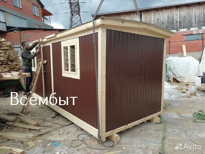 Бытовка для строителей