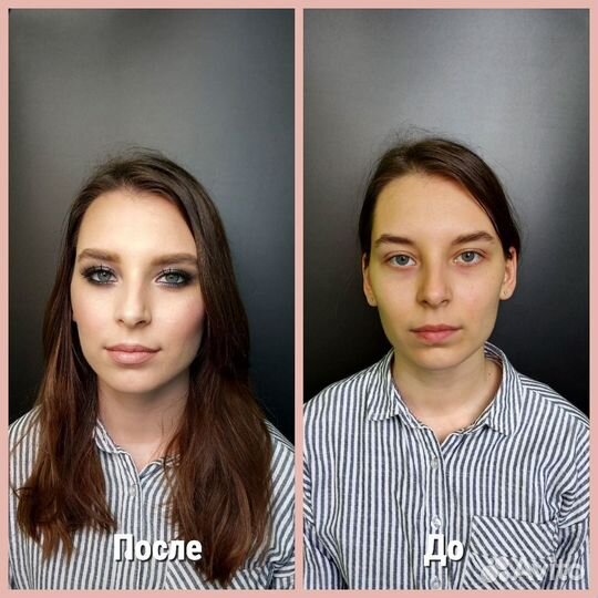 Визажист/Макияж