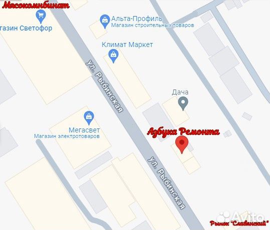 Мотоблок бензиновый Oasis