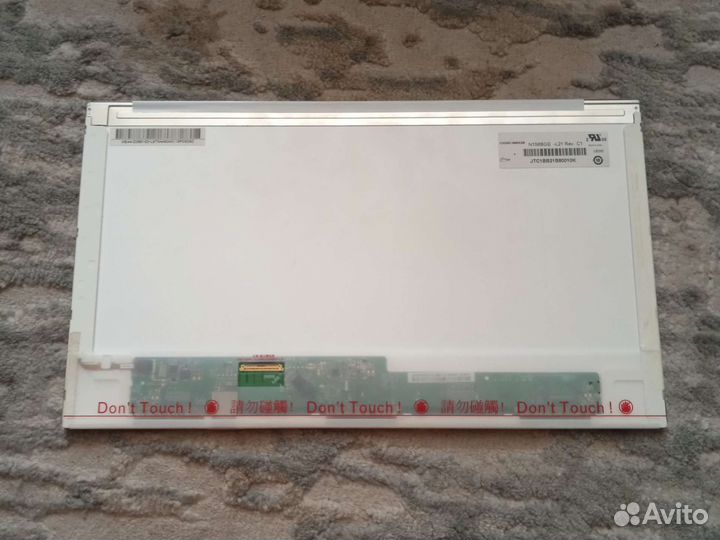 Матрица для ноутбука