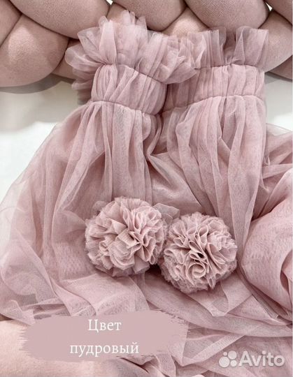 Балдохин в кроватку