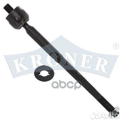 Тяга рулевая K306012 Kroner