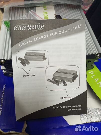 Инвертор автомобильный 12V energenie DC-AC-800W