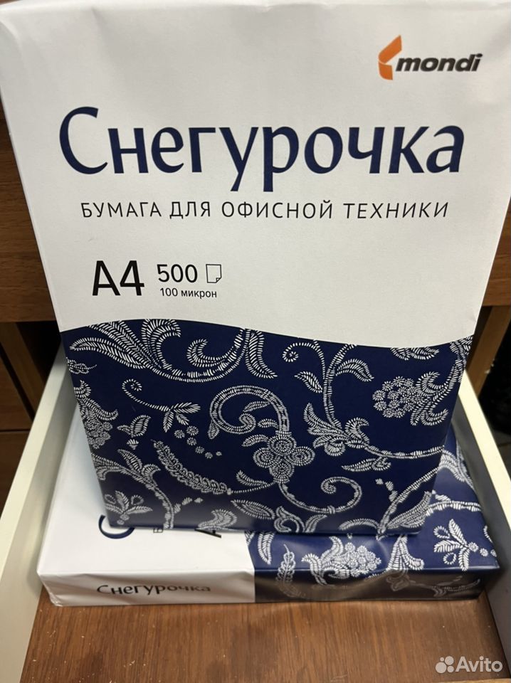 Бумага а4 снегурочка