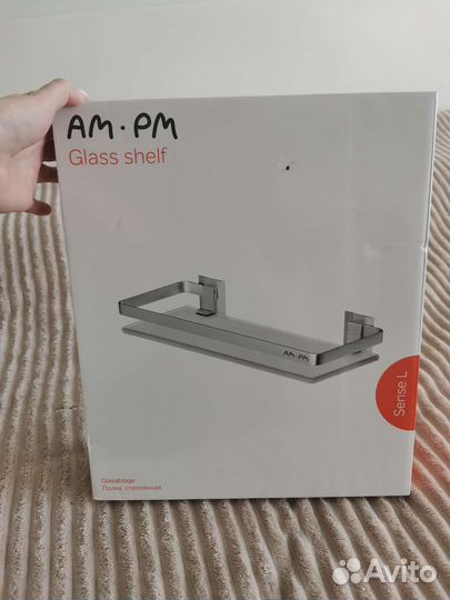 Полка Am Pm sense L