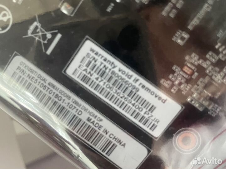 Видеокарта gtx 1050 ti 4gb