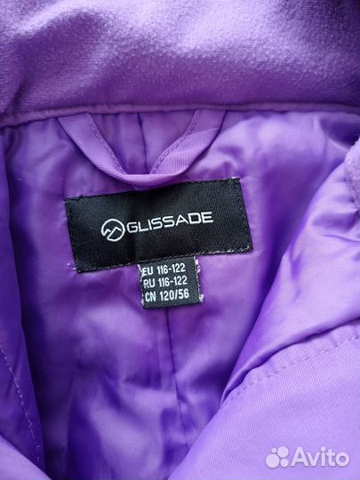 Штаны на девочку 122 осень