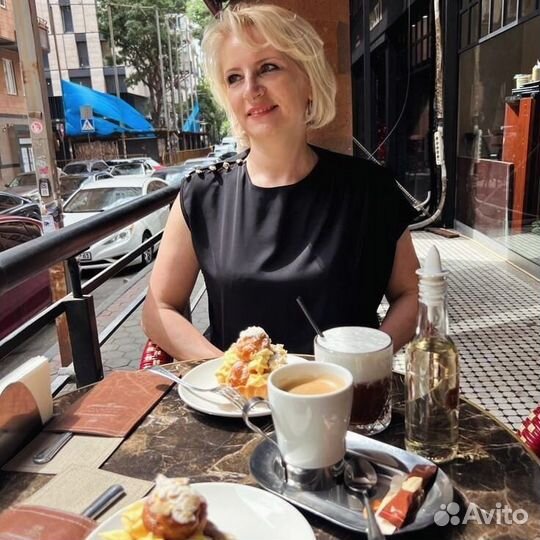 Нумерология,психология