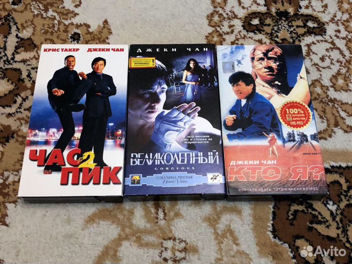Видеокассеты vhs pal
