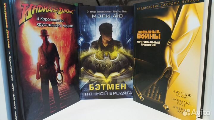 Книги детские Тачки Бэтмен Стражи галактики Minecr