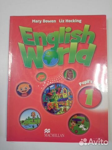 English world 1,2,3
