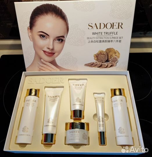 Набор косметики Sadoer 6 в 1