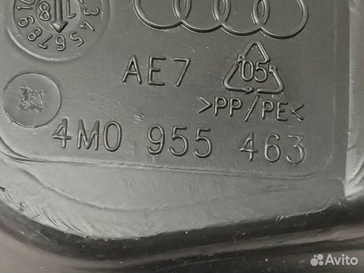 Горловина бачка омывателя Audi Q7 4M