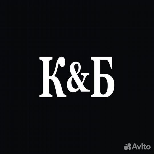 Продавец кассир магазин красное И белое