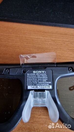 3D-очки Sony TDG-BT400A