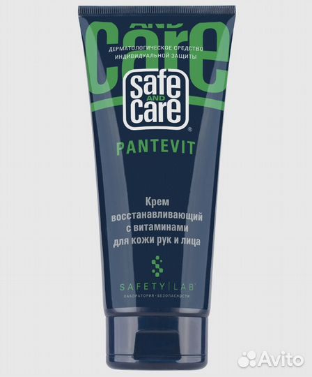 Safe and care pantevit