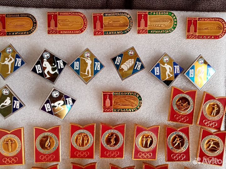 Значки олимпиада 80