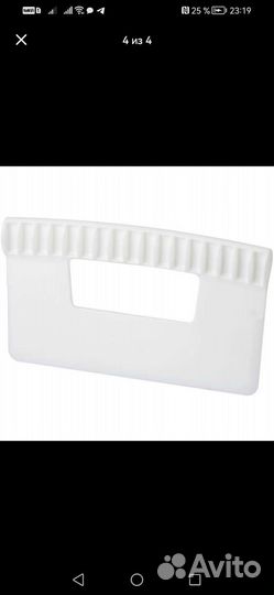 Форма для выпекания (металл) Rondell 3 предмета