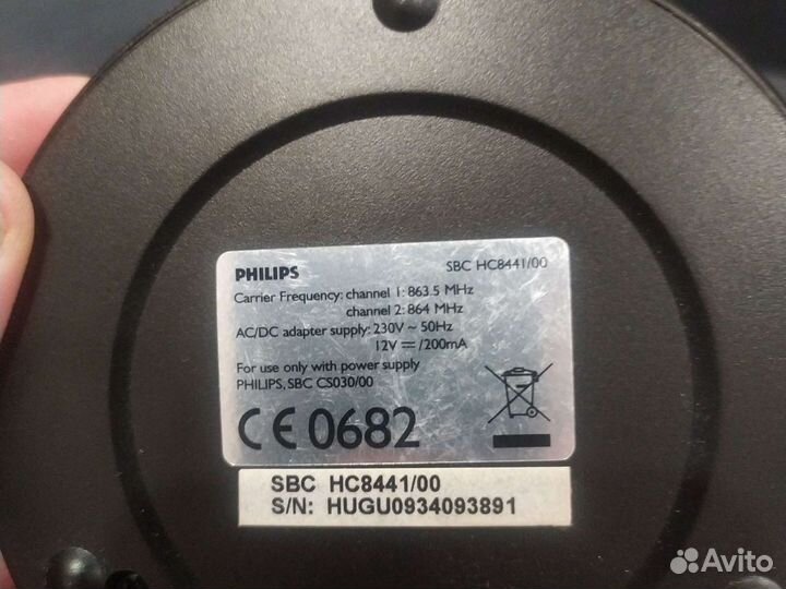 Беспроводные наушники philips