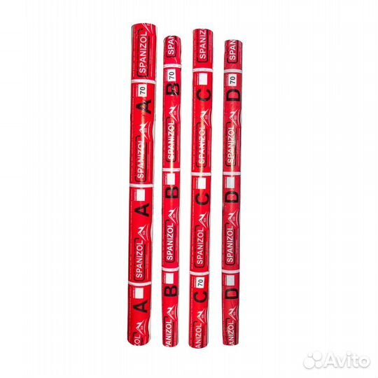 Спанизол Ветрозащита пароизоляция геотекстиль