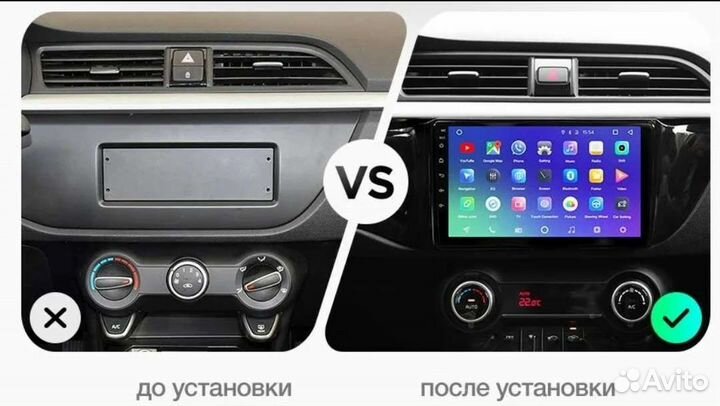 Магнитола на kia rio 4 2020-нв x -line