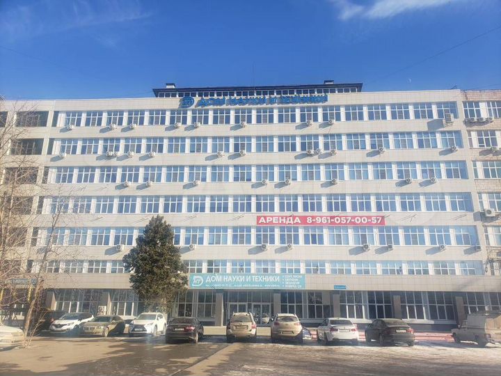 Офисное помещение, от 20 до 5 000 кв. м