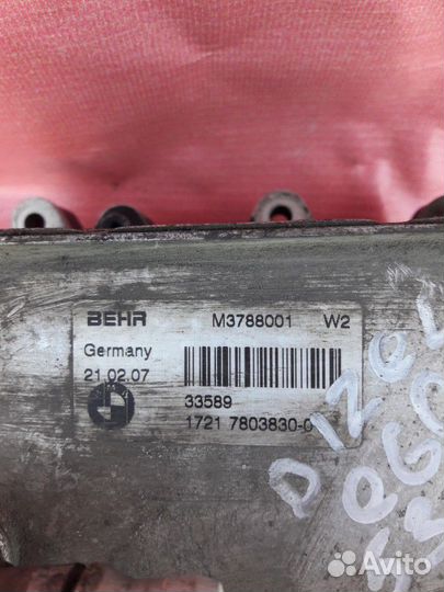 Теплообменник бмв е60 дизель