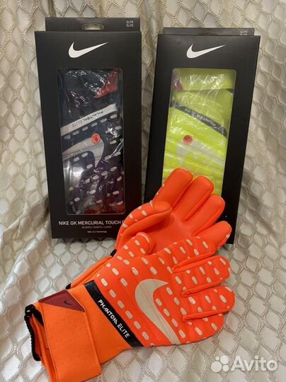 Вратарские перчатки