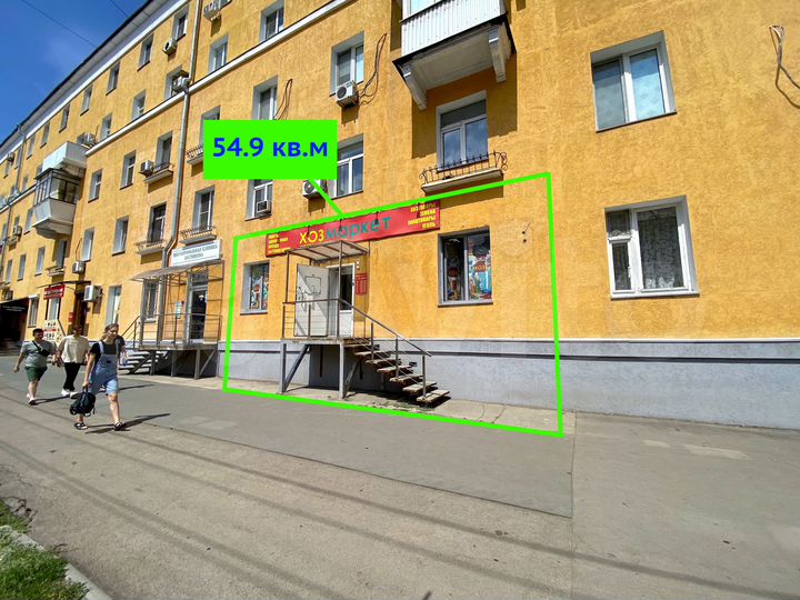 Свободного назначения, 54.9 м²
