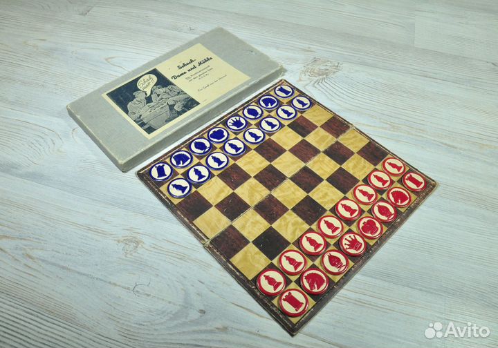 Шахматы,шашки для немецких солдат времен ВОВ,drgm