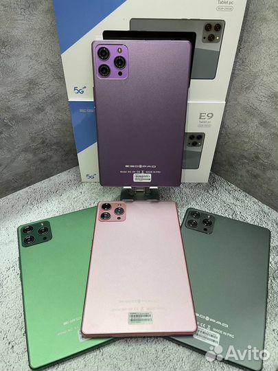 Планшет egopad E9