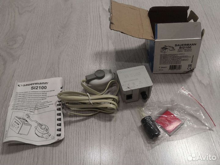 Дренажная помпа для кондиционера sauermann SI2100