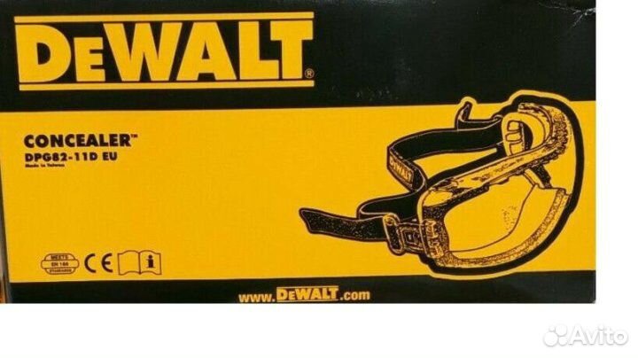 Защитные Очки - Консилер Dewalt