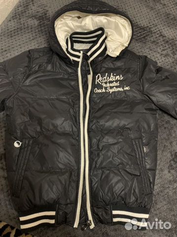 Куртка зимняя