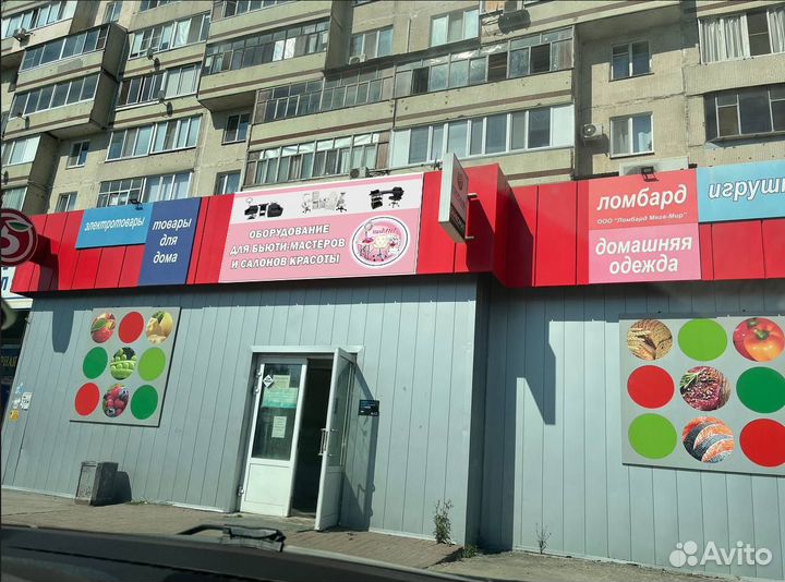 Кушетка Анатомическая