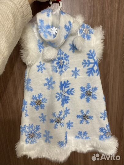 Костюм Снежинка