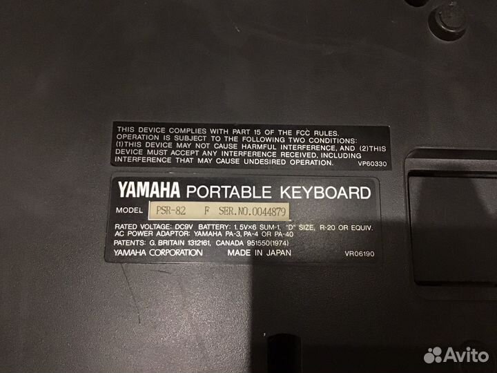 Синтезатор Yamaha PSR 82