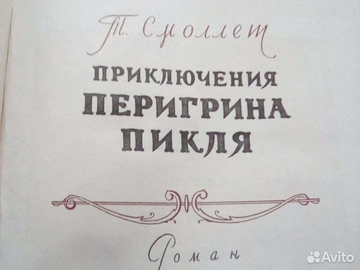 Тамплиеры История и другие Книги