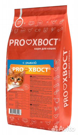 Прохвост сухой корм для кошек 10 кг