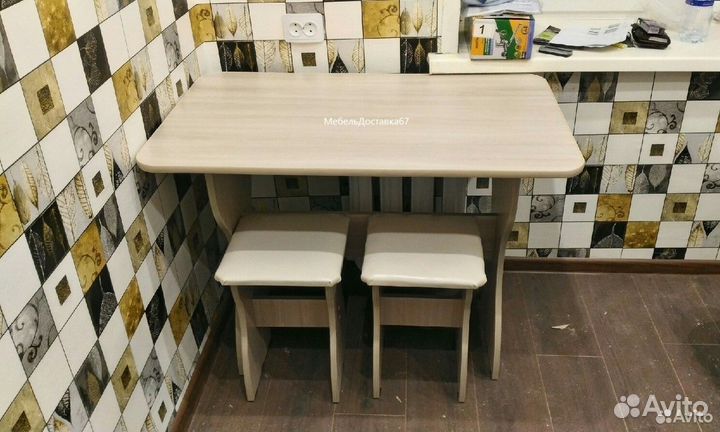 Стол обеденный шимо светлый, наличие