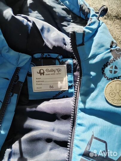 Детские вещи пакетом 80-86