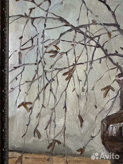 Бронь. Этюд с березовыми ветками