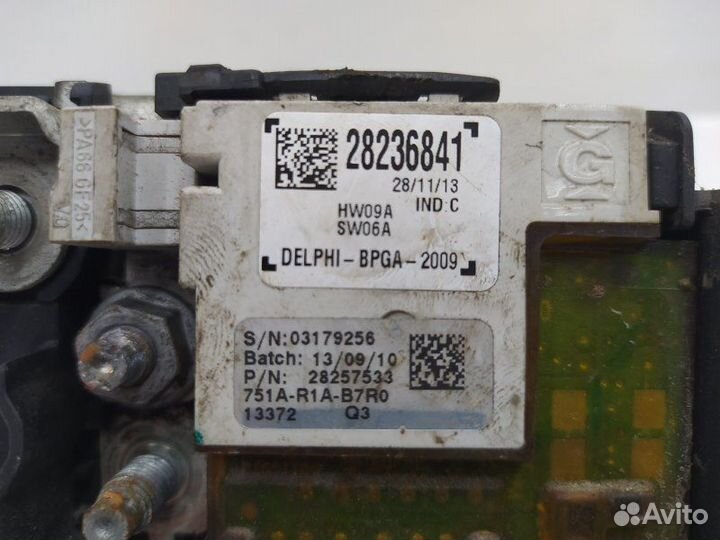 Б/У Блок предохранителей 28236841 Peugeot-Citroen