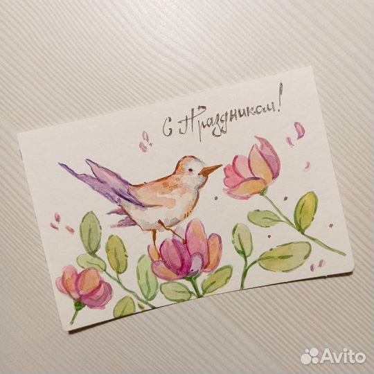 Открытка акварельная ручная работа