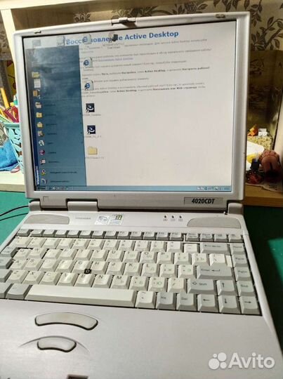 Ноутбук toshiba satellite 4020cdt