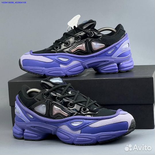 Кроссовки Adidas Raf Simons (Арт.31100)